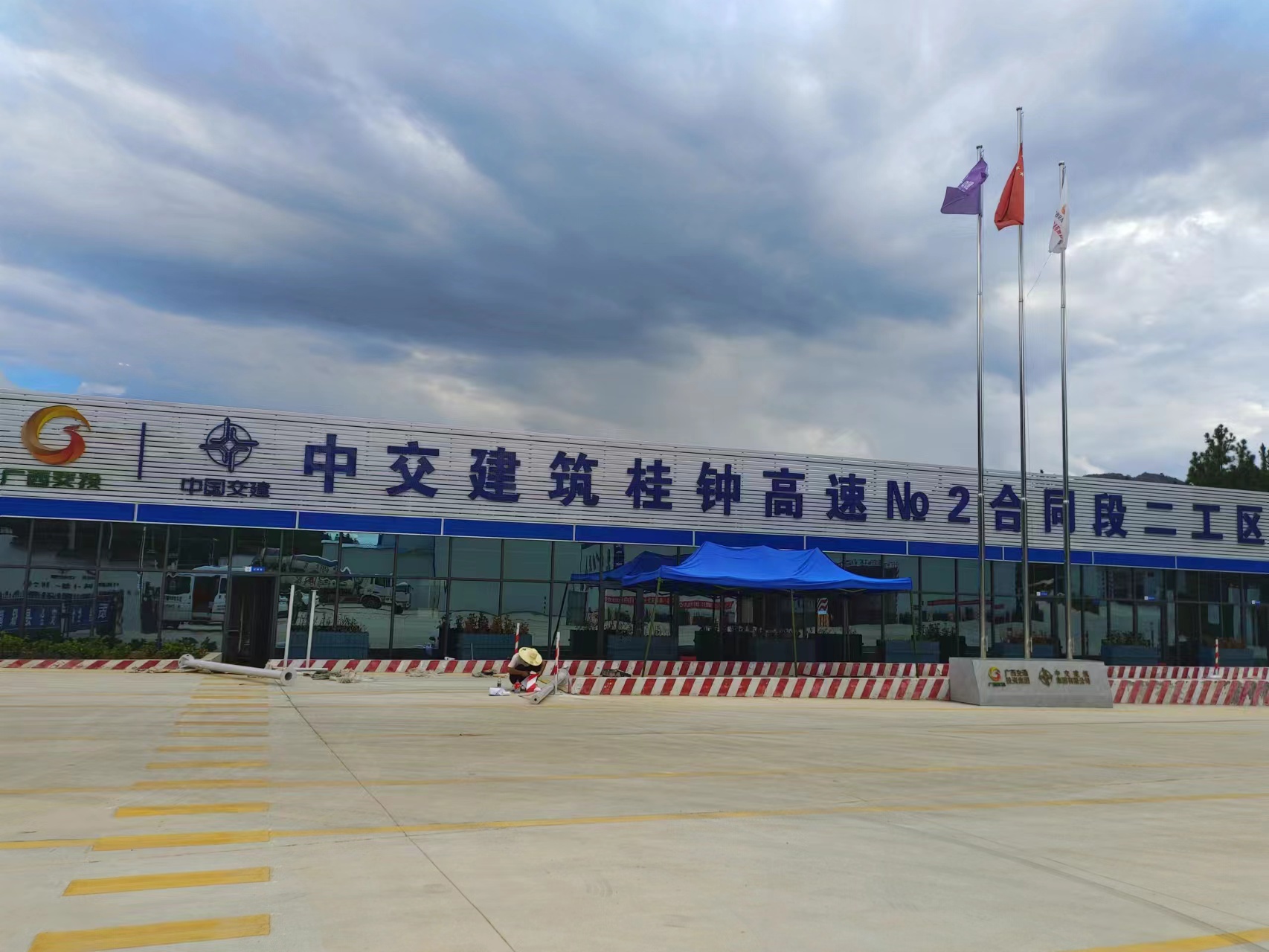 雁山区桂林中交建筑桂中高速项目部地磅检测系统安装与调试